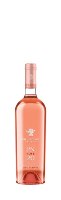 Pinot Noir  Rose Reserve